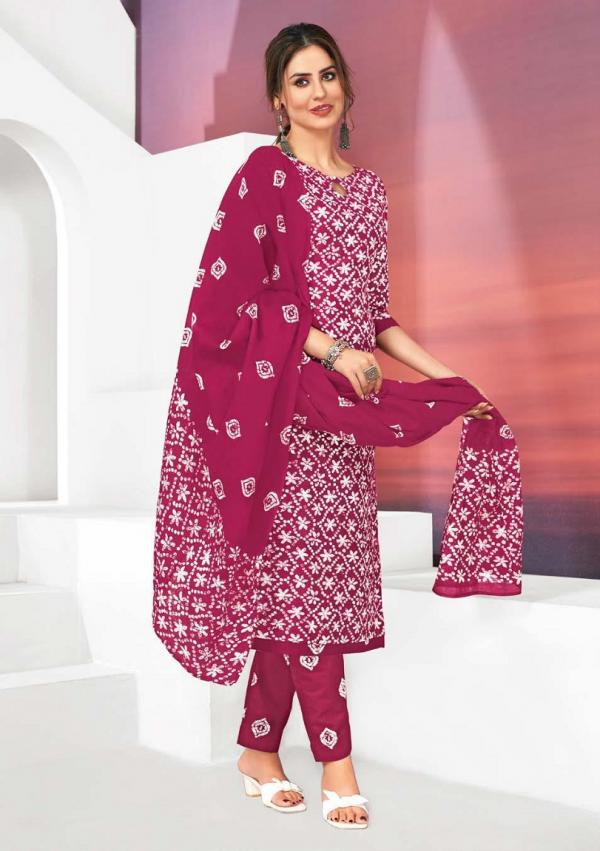 Ganpati Batik Vol-8 – Kurti Pant With Dupatta